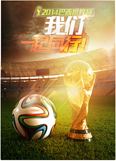 的后防稳固 的后防稳固