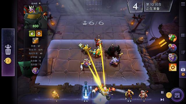 力增色不少 力增色不少