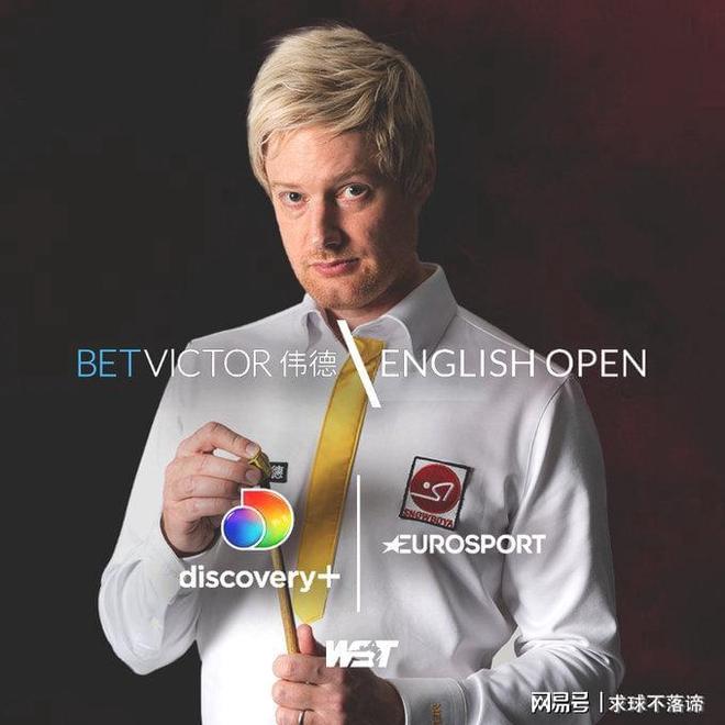 突破瞬间 突破瞬间