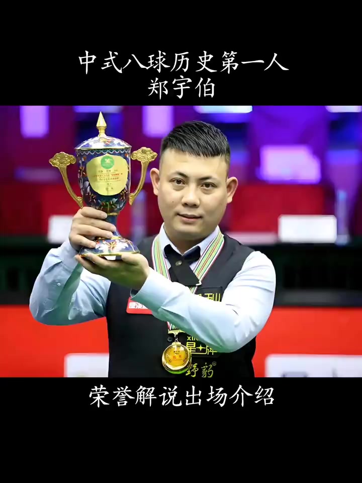 度的对抗 度的对抗