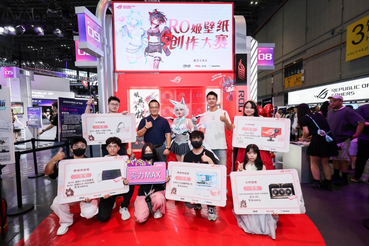 代和对手变 代和对手变