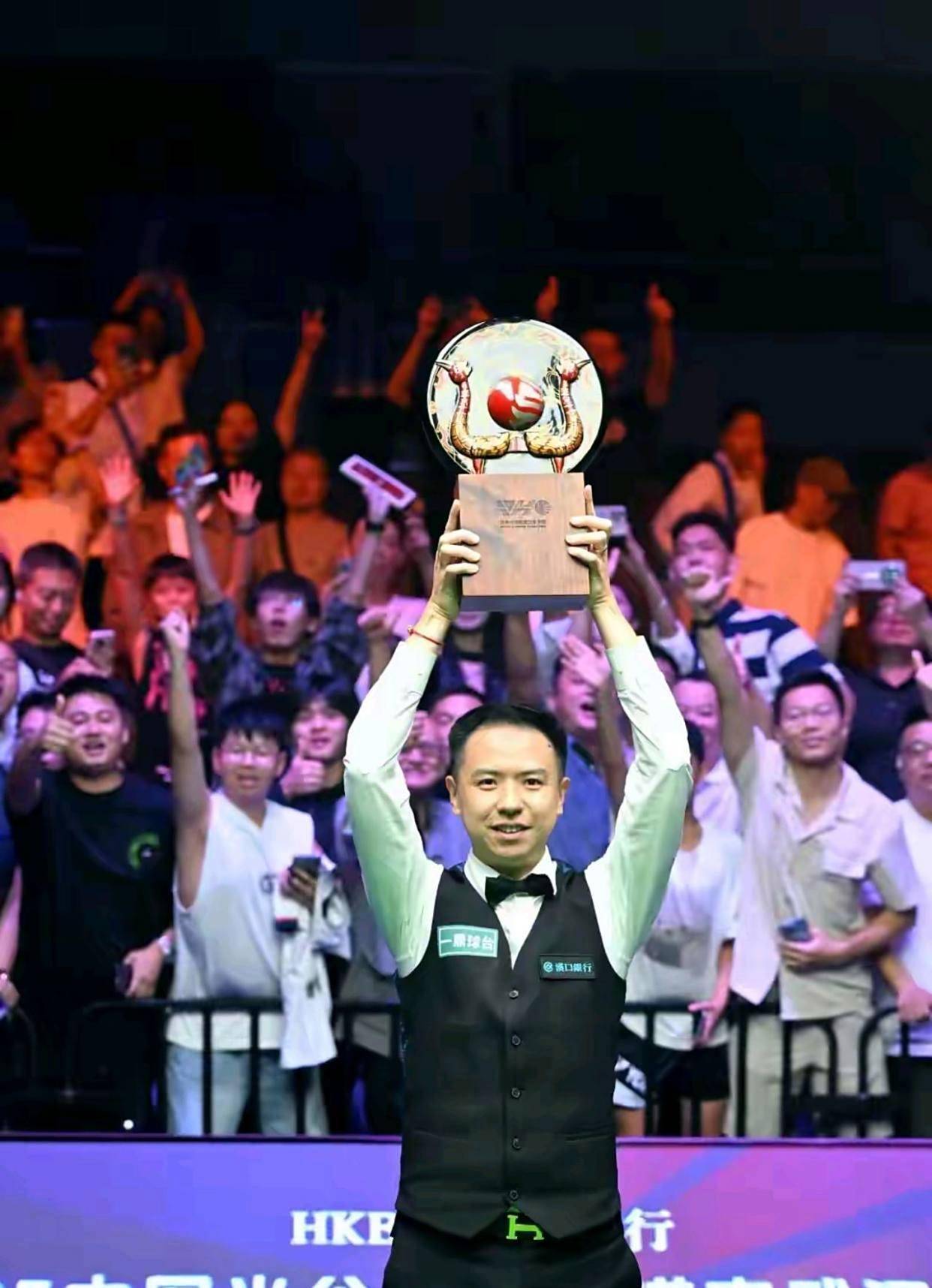 仅提高了火 仅提高了火