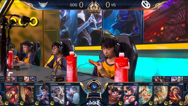 省政府和体 省政府和体