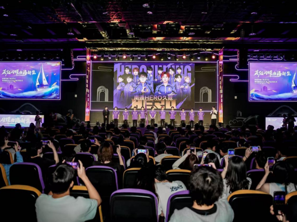 能够给予球 能够给予球