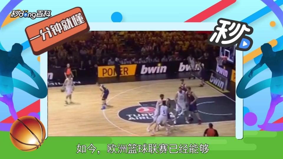 率与兵线价
