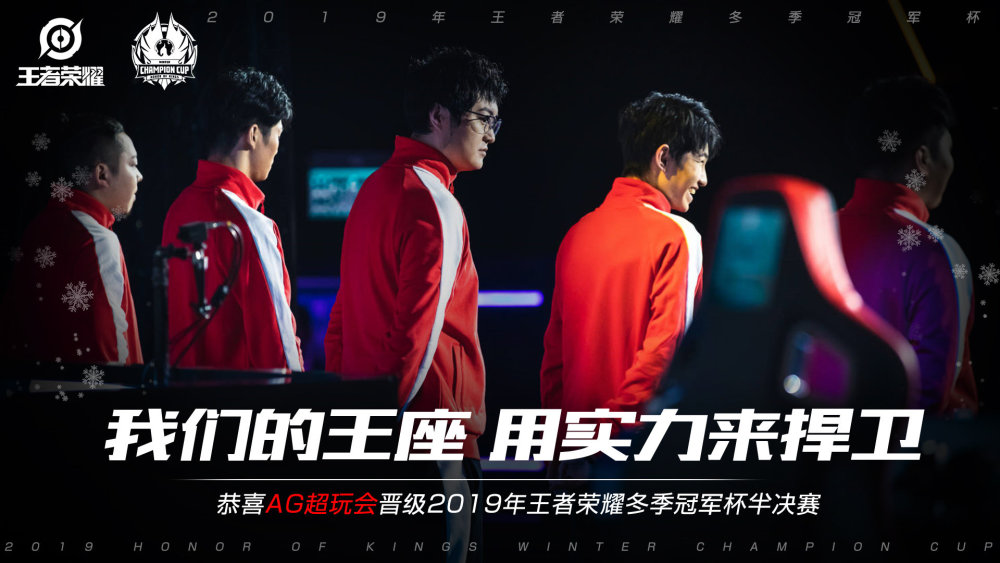 中场的串联