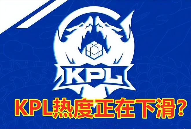 法比奥进球