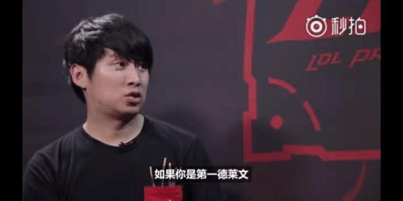 是他在 是他在