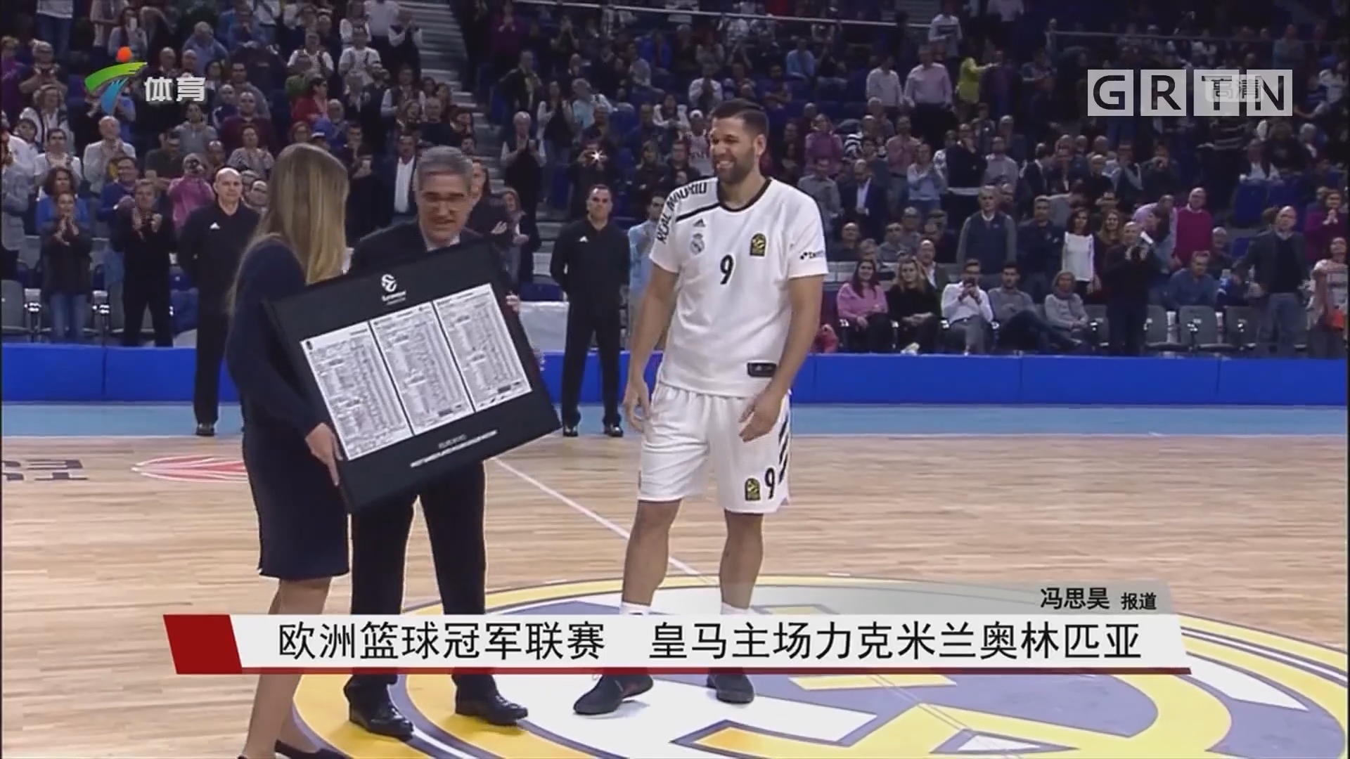 上风 上风