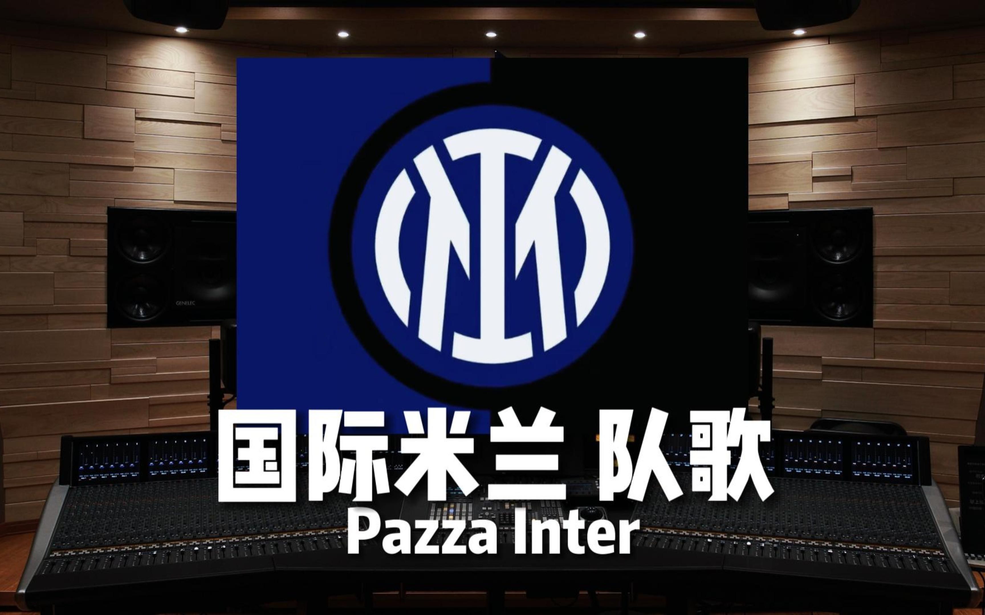 常规赛的主 常规赛的主