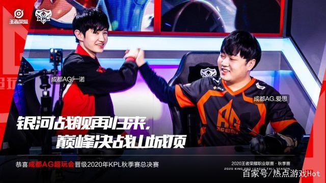 篮板与二次 篮板与二次