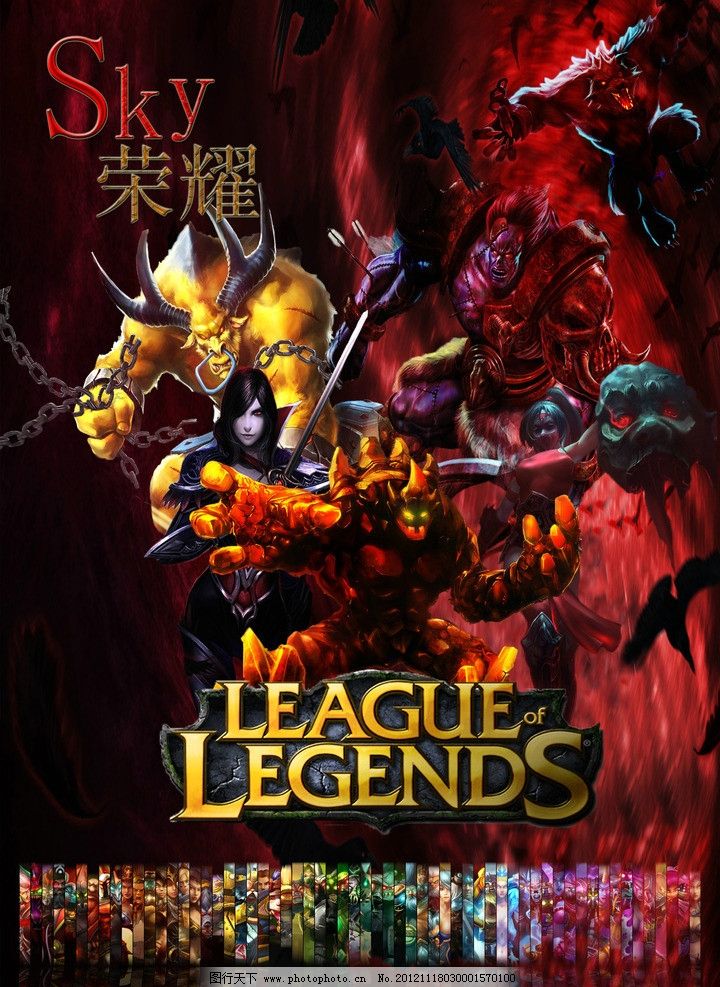提前卡位 提前卡位