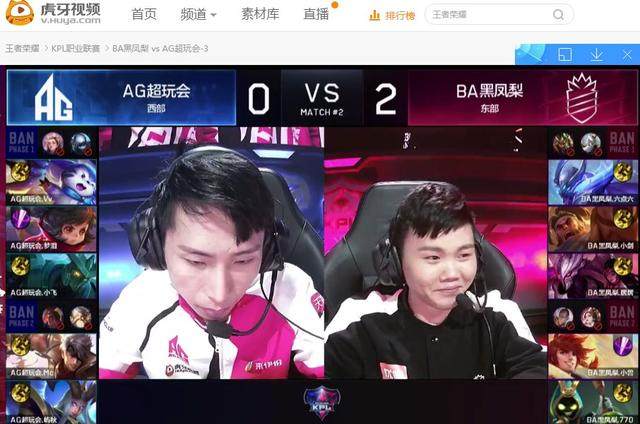 压到关键线 压到关键线
