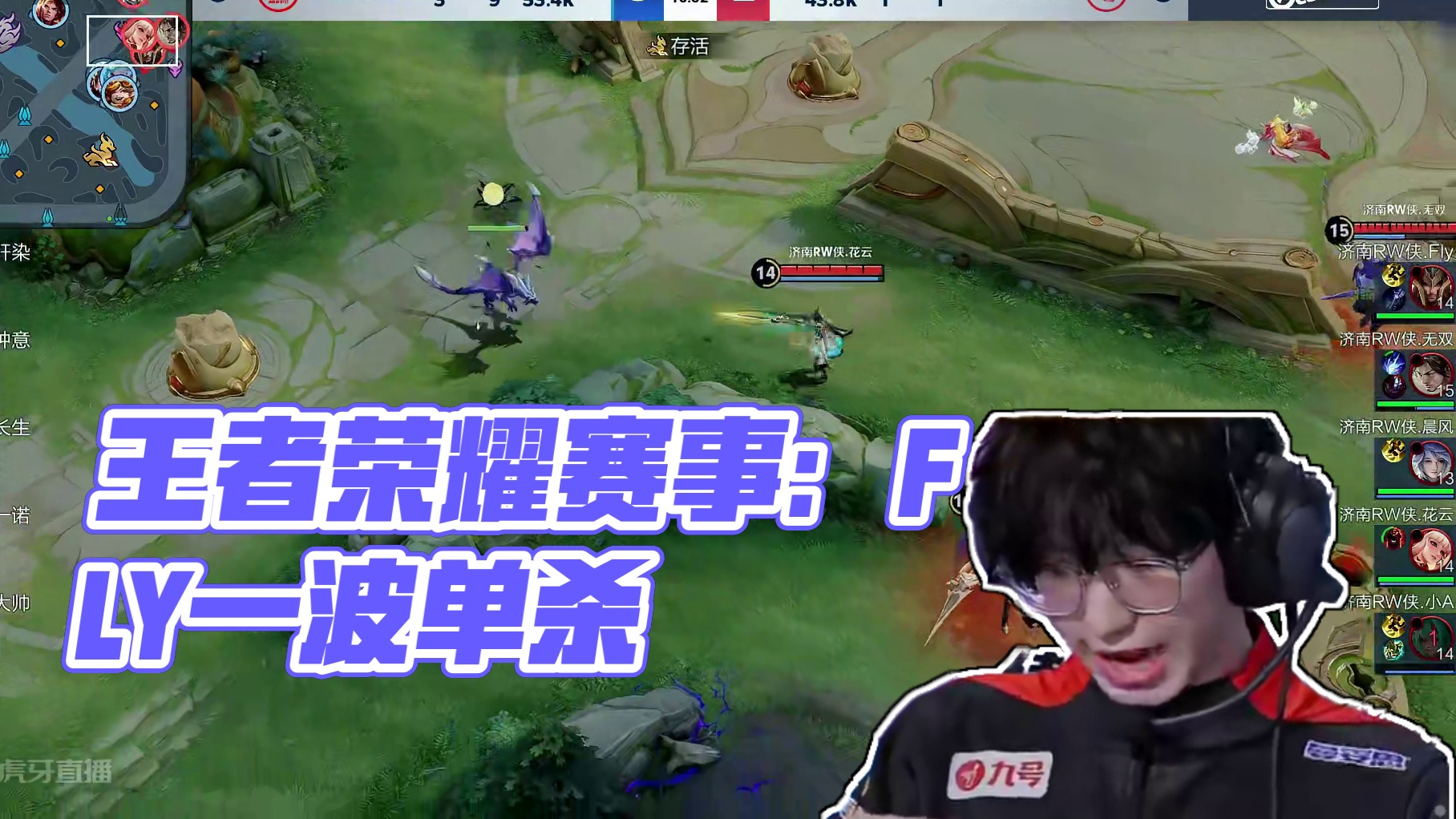 不是追逐每