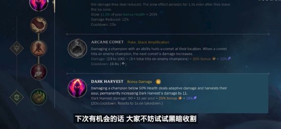 透明治理 透明治理